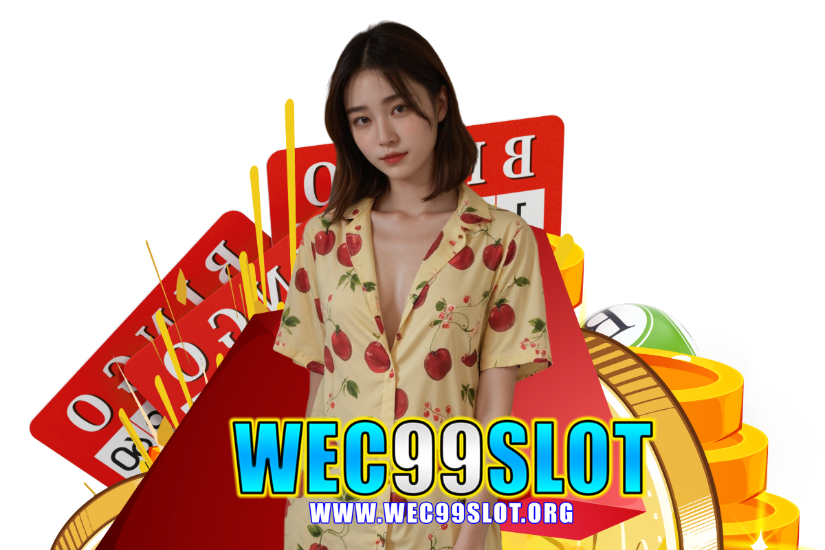 wec99 slot สมัคร